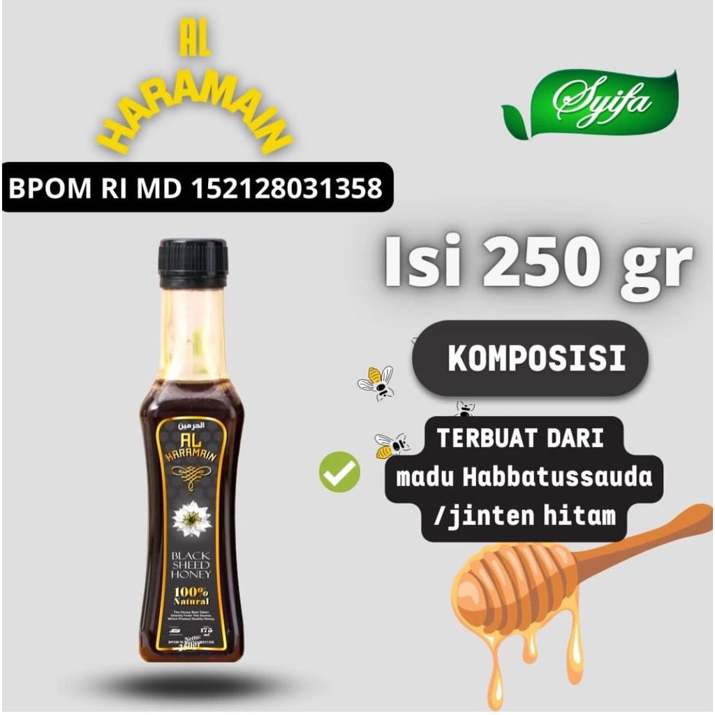 

MADU FAKHEERA HABBATUSSAUDA 250gr Habbat Habat Habatusauda Mesir Black Seed Honey Nektar Hitam