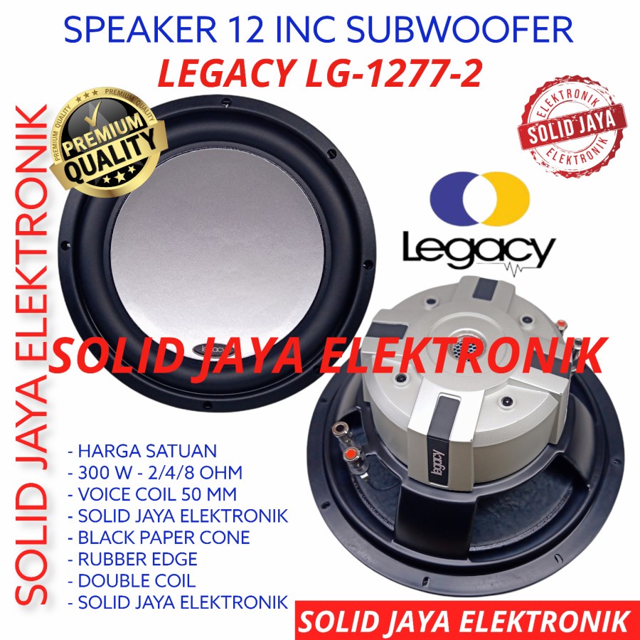 SPEAKER SUBWOOFER LEGACY 12 INC LG-1277-2 MOBIL RUMAH 1277 2 SUB WOOFER WOFER 12 IN INCH 12INCH 12IN 12&quot; CAR SPEAKER DOUBLE COIL LEGACY ASLI ORI ORIGINAL