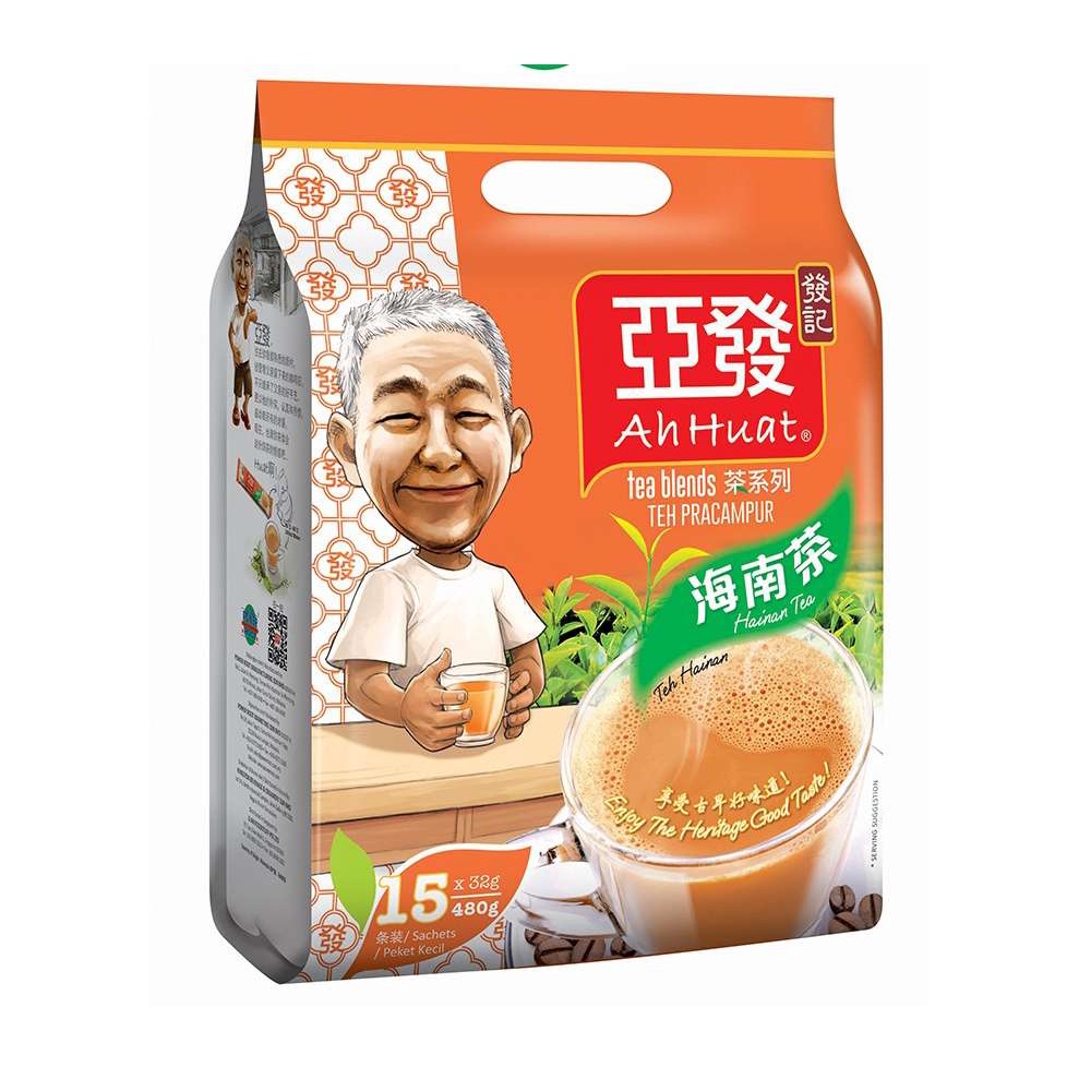 

Ah Huat Hainan Tea Instant/ AhHuat Tea Blend/ Teh Instant Ah Huat Original Malaysia 480gr
