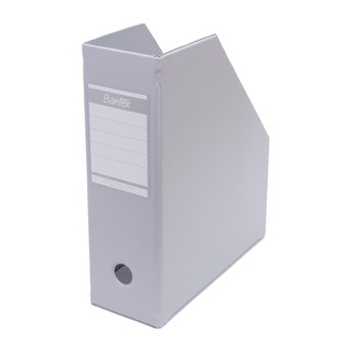 Jual Bantex Magazine File (Box File) A4 10cm Grey 4012 05 | Shopee ...