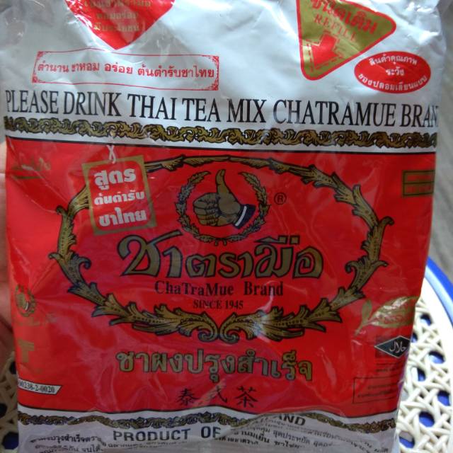 

Thai tea mix chatramue
