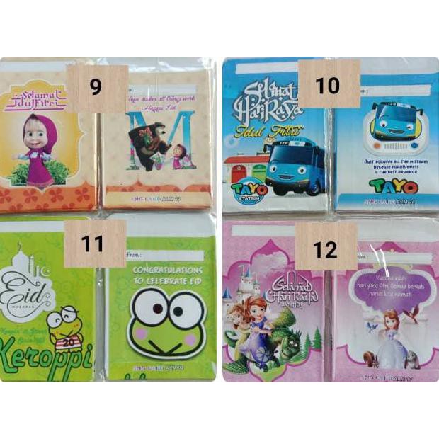 

Kualitas Terbaik Amplop Angpau Lebaran Premium Version
