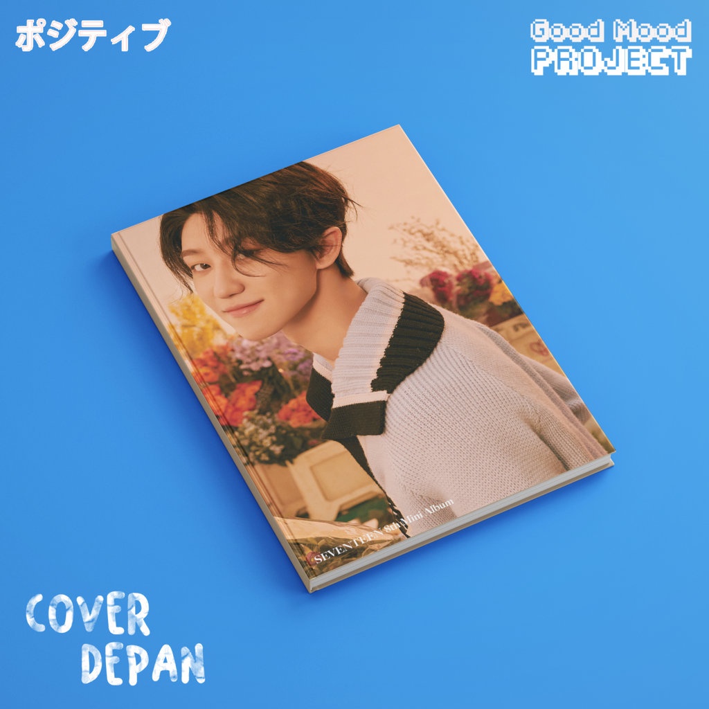 

Buku Tulis Catatan KPOP Seventeen The8 Hardcover A5 Notebook Agenda Planner Jurnal Notes