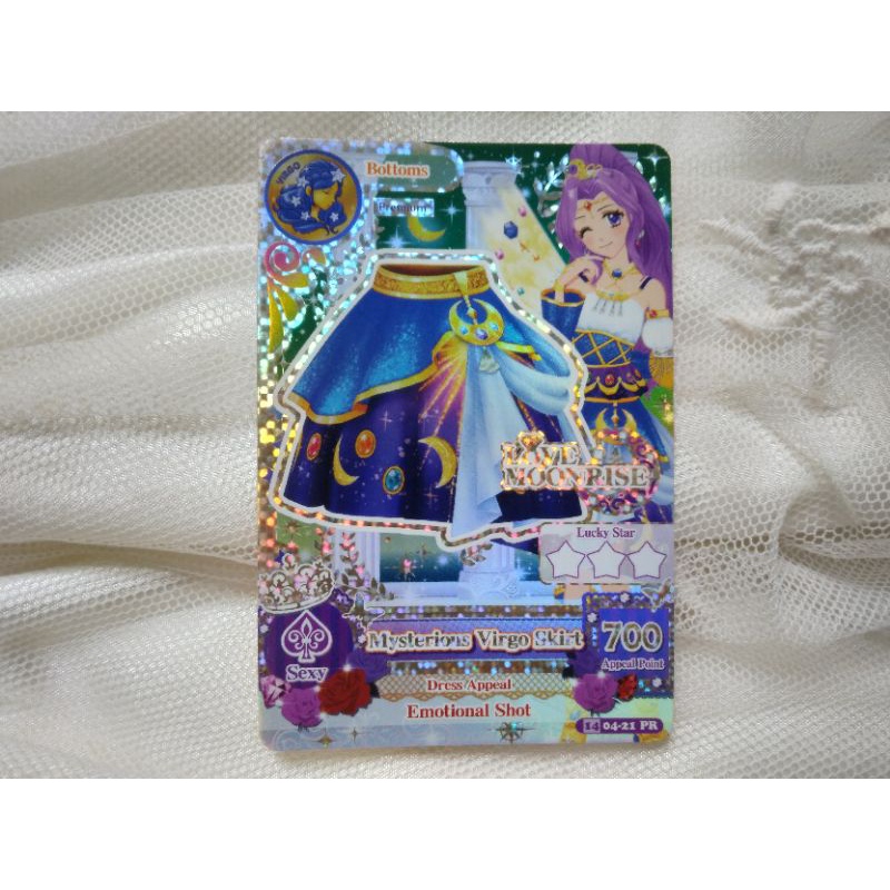 (Booked) [Aikatsu Card Zodiac Premium] Love Moonrise - Mysterious Virgo Skirt