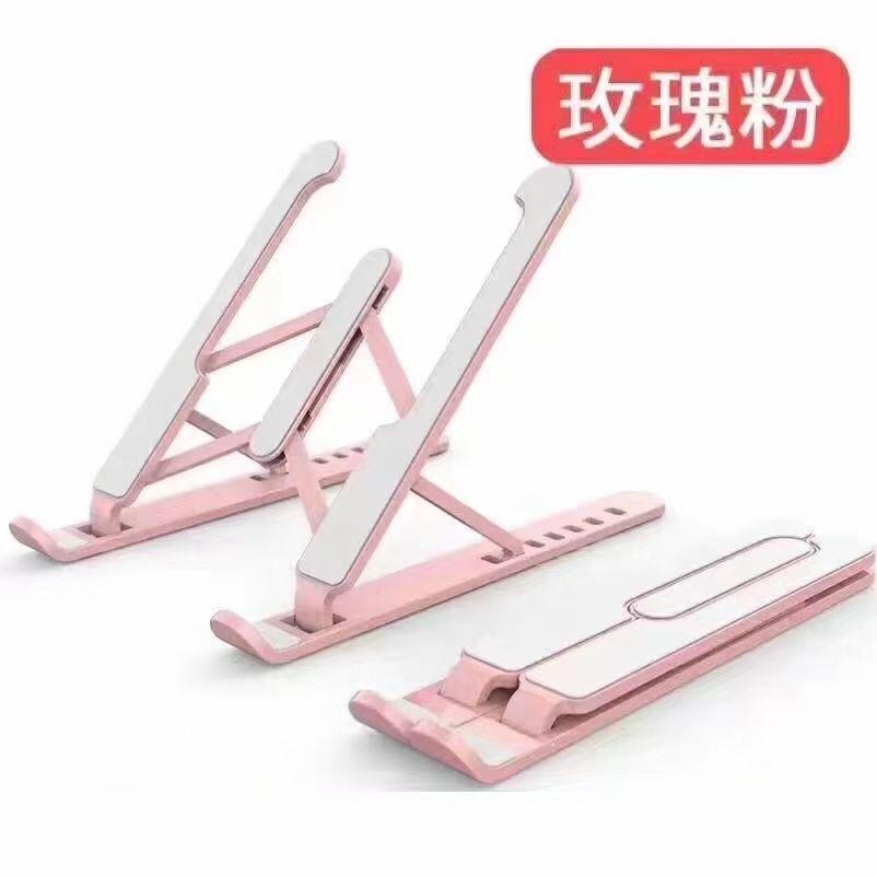 HOLDER STAND LIPAT LAPTOP IPAD P1 - FA