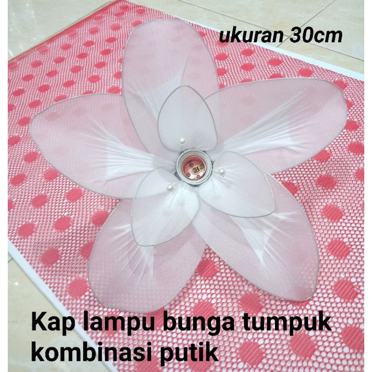 KAP LAMPU DEKORASI/KELOPAK LAMPU DEKORASI