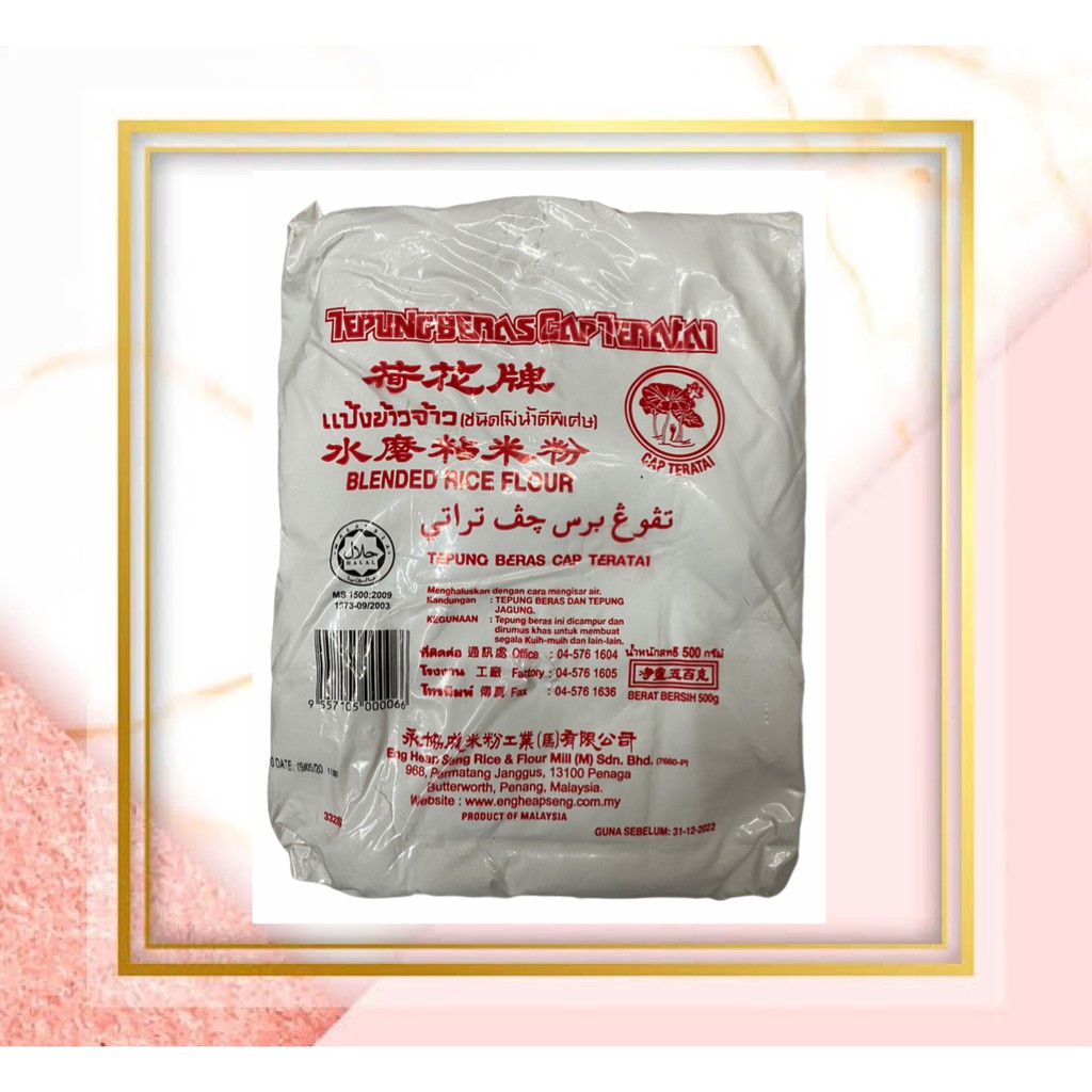 

Tepung Beras Cap Teratai Malaysia/ Blended Rice Flour