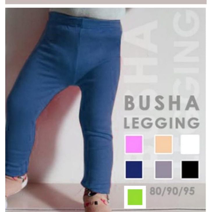 LEGGING BABY IMPOR/LEGGING BUSHA/LEGGING QQBAOBEI PROMO MURAH