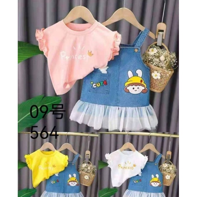 Overall jeans tutu impor