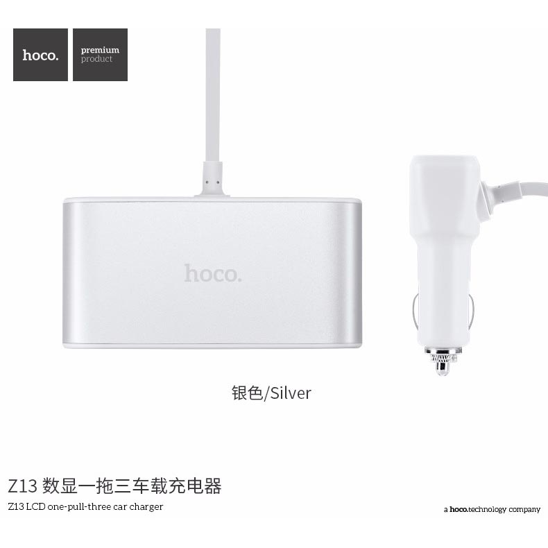 Hoco USB Charger Mobil 2 Port dan 3 Lighter Slot 2.1A - Z13 - Silver