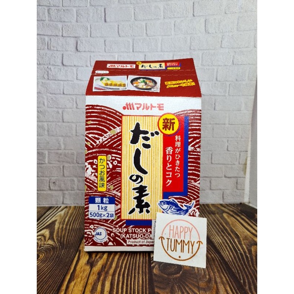 

MARUTOMO Shin Dashi No Moto Katsuo / Bubuk Kaldu Jepang 1kg