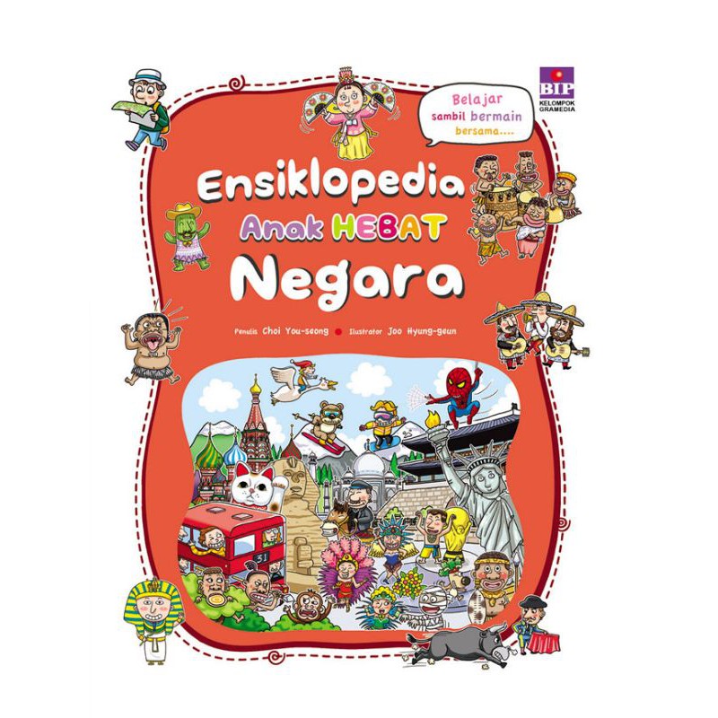 Buku Ensiklopedia Anak Hebat Negara (Edisi 2019)