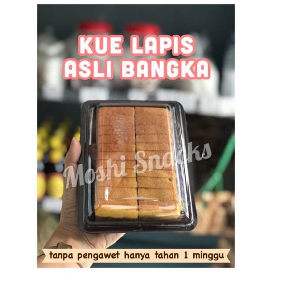 

✲Harga Promo➨ Kue Lapis Bangka / Kue Lapis Susu Asli Bangka / Kue Besar Bangka / Ready Lapis Legit Thaipan 40 ➨
