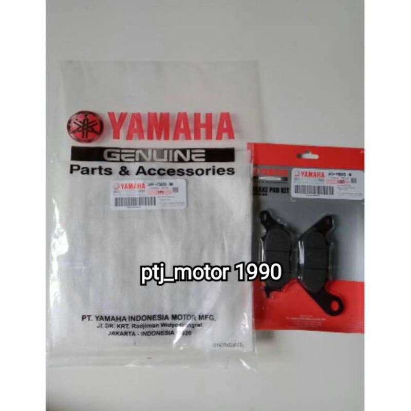 PIRINGAN CAKRAM+KAMPAS REM DEPAN YAMAHA MIO j