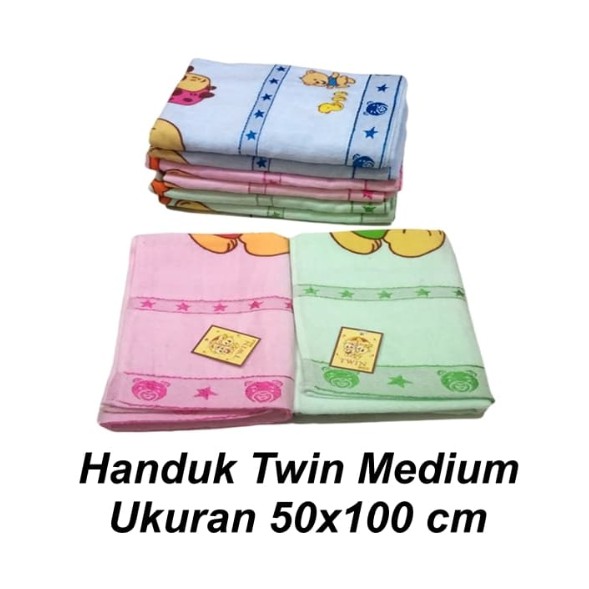 HANDUK BAYI TWIN Warna100X50 / HANDUK BAYI HALUS / HANDUK ANAK