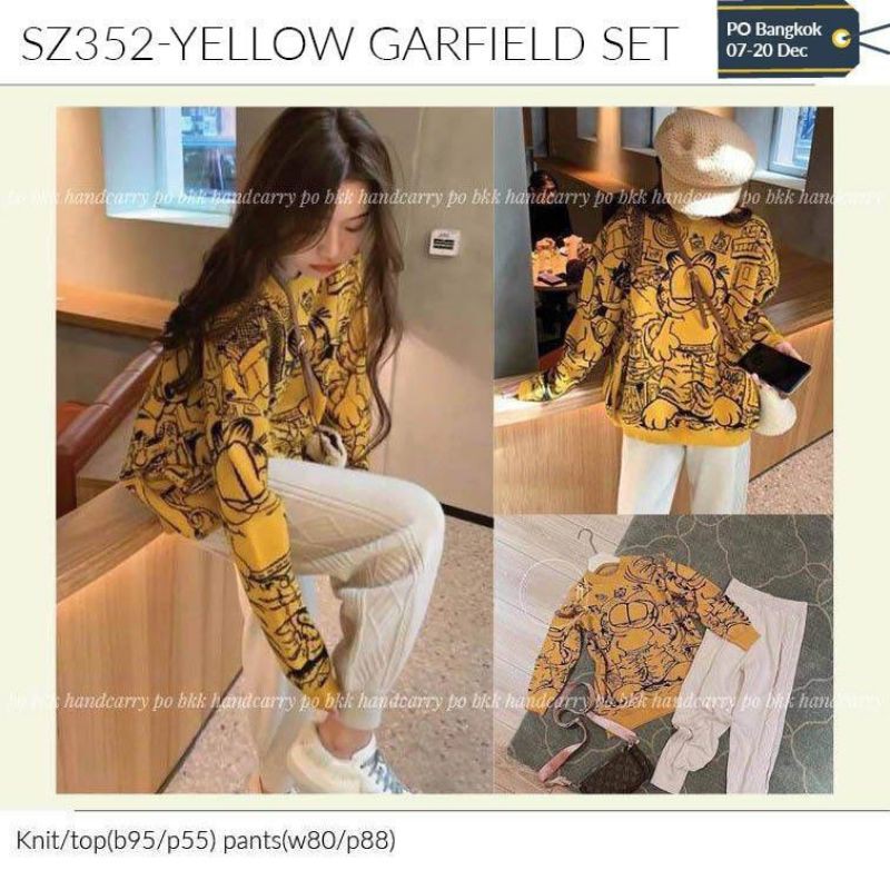 

Yellow Garfield Set