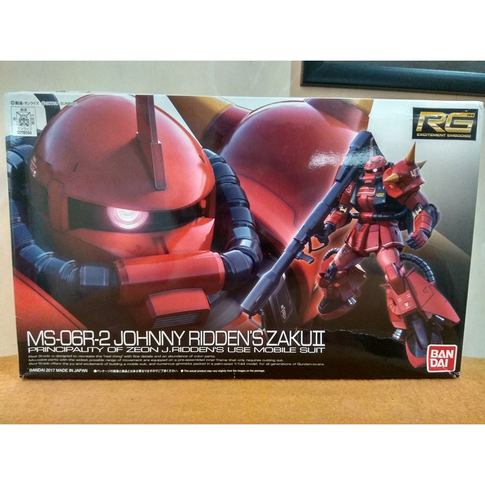 RG Johnny Ridden Zaku