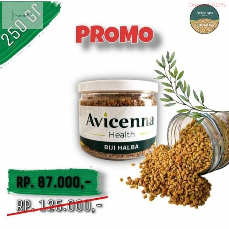 

Biji Halba Avicenna