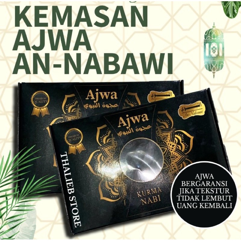 

KURMA AJWA AN-NABAWI PREMIUM MEDIUM ASLI MADINAH (GARANSI LEMBUT) FREE ZAMZAM