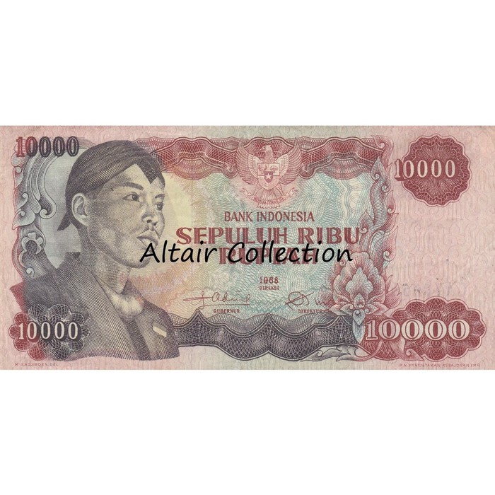 Uang Kuno 10000 Rupiah 1968 Soedirman