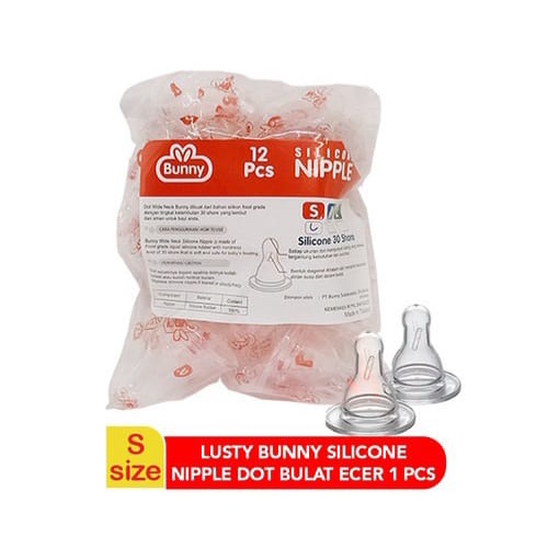 Lusty Bunny Silicone Nipple / DOT BULAT