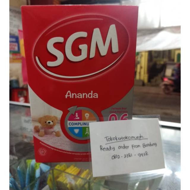 

SGM ananda 0-6bln 400gram