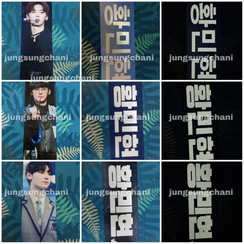 Slogan Hwang Minhyun