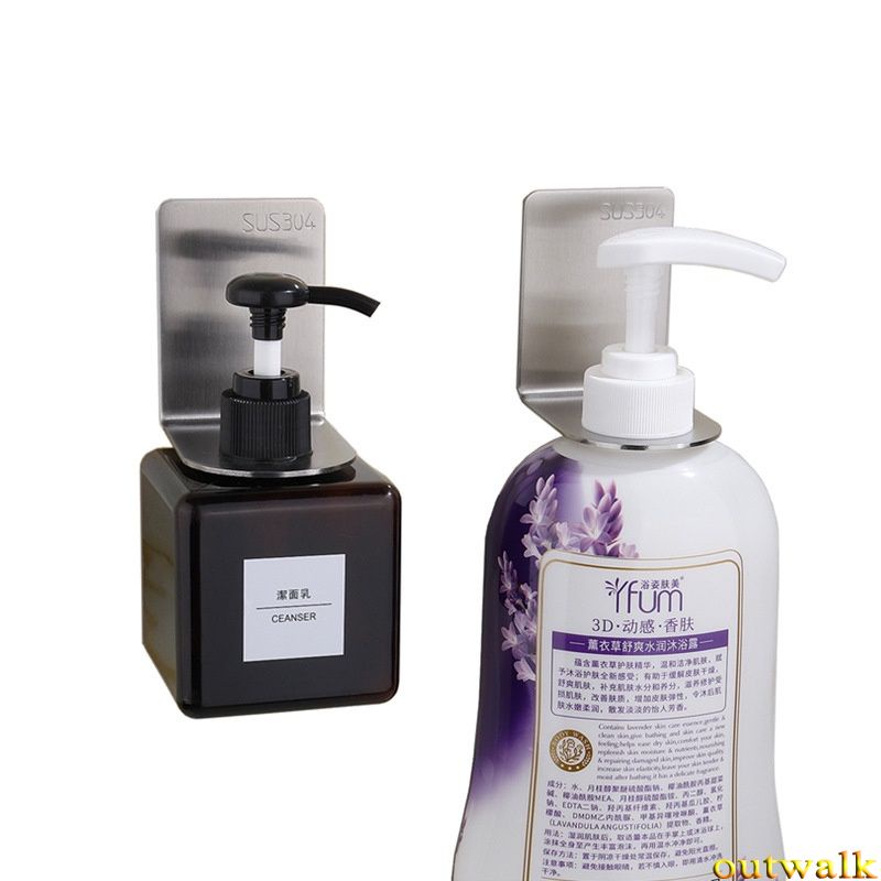 1pc Stainless Shampoo Holder Wall Mounted Shower Bottle Hanger Storage Rack for Bathroom Free Punching OW