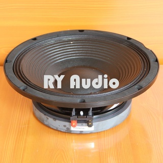 Jual SPEAKER B&C 12TBX100 KOMPONEN BNC 12 TBX100 12 INCH VOICE COIL 4IN ...