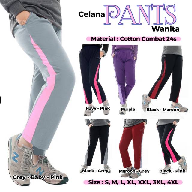 CELANA OLAHRAGA MUSLIMAH / CELANA ZUMBA MUSLIMAH / CELANA SENAM MUSLIMAH / CELANA TRAINING WANITA