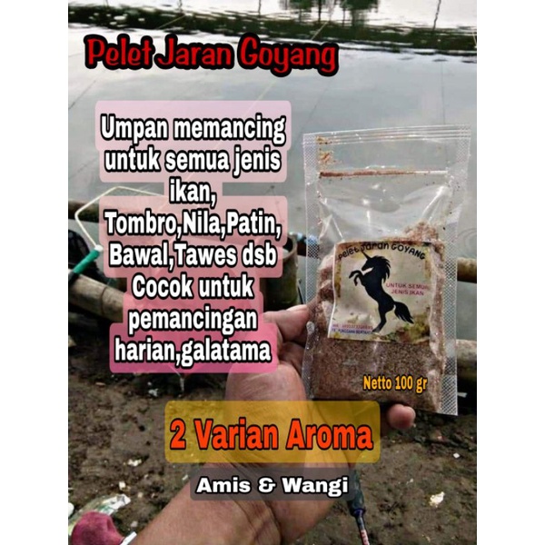 Pelet bandul Jaran Goyang,umpan mancing kolam harian,galatama cocok untuk ikan Tombro,Nila,Patin,Baw