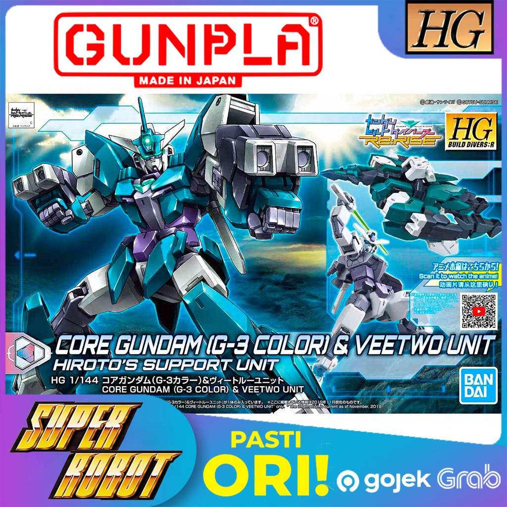 BANDAI HG Core Gundam G3 / G-3 Color & Veetwo Unit - HGBD:R