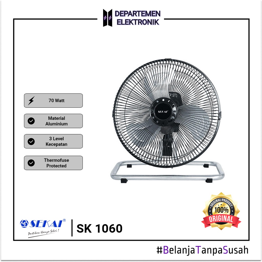 Sekai HFN 1060 Metal Swing Desk &amp; Wall Fan 10 inch MURAH BANGET / GARANSI RESMI