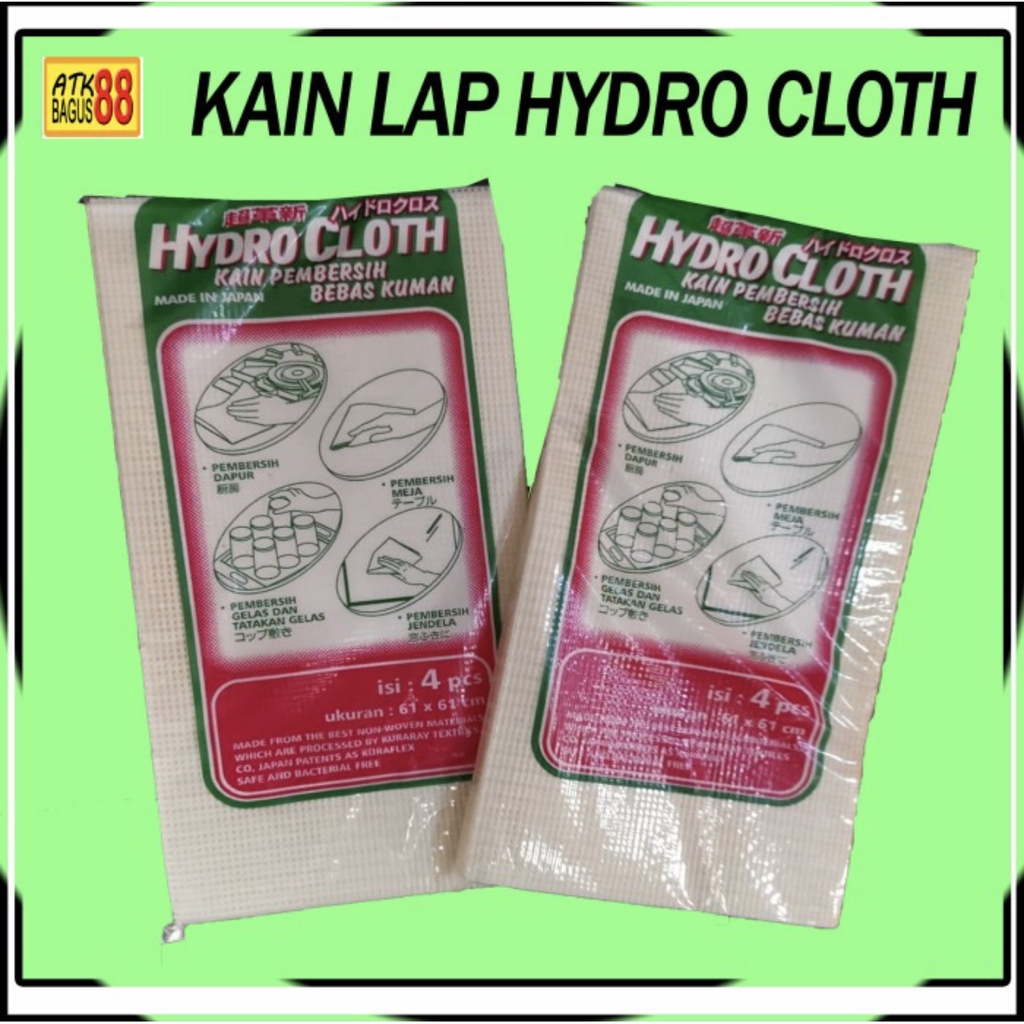 HYDRO CLOTH HARGA /1 PACK LAP DAPUR KAIN PEMBERSIH SERAP AIR KAIN LAP ANTI MINYAK -