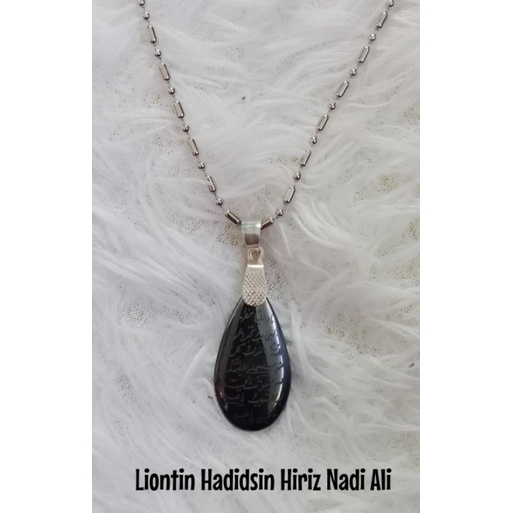 Liontin Hadidsin Hiriz Nadi Aliyyan