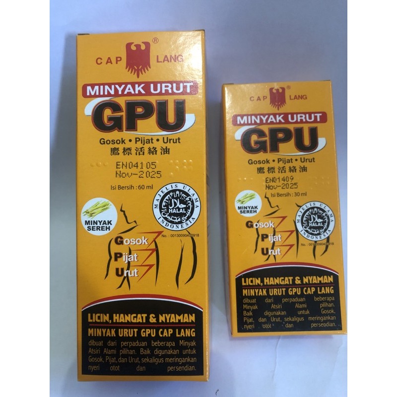 Minyak Urut GPU CAP LANG (Gosok Pijat Urut)