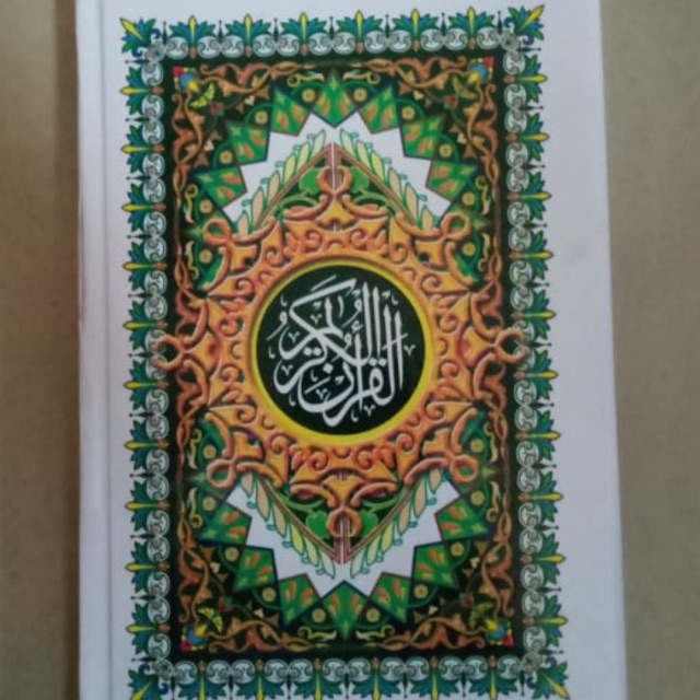 Al Quran HVS ukuran 21x15 cm