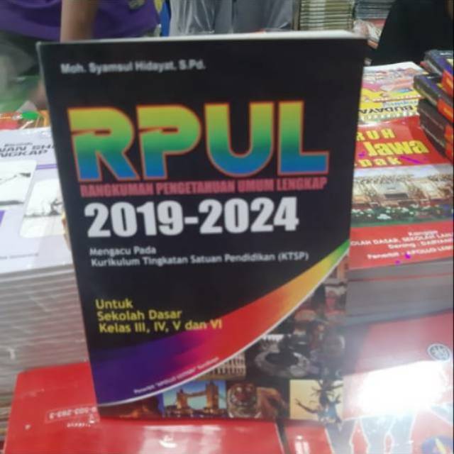 RPUL 2019-2024