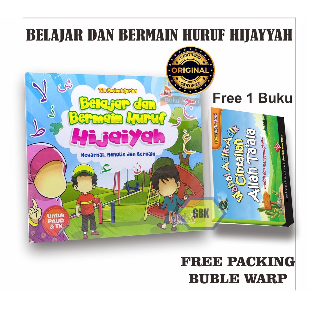 Belajar dan Bermain Huruf Hijaiyah - Perisai Quran Qids(Free 1 Buku Wahai Adik2 Cintailah Allah Ta'ala)