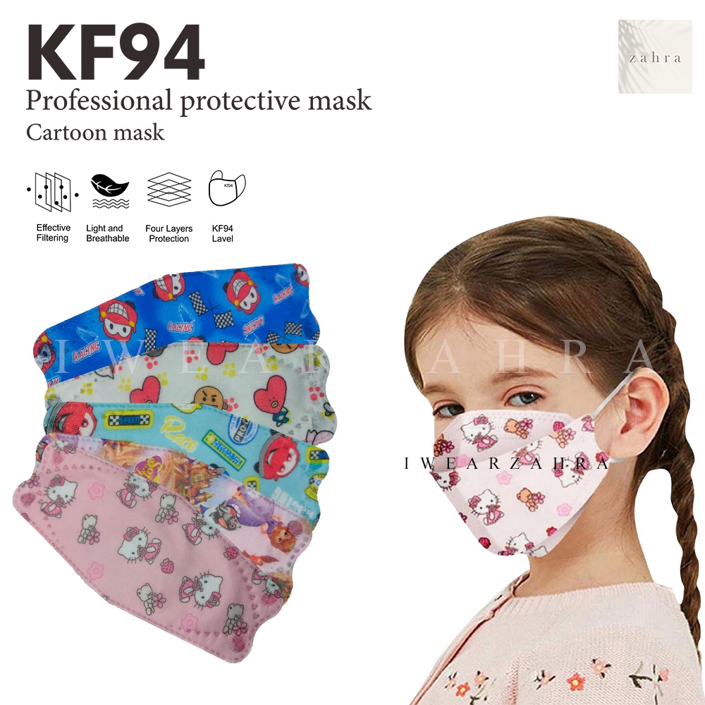 MASKER ANAK MOTIF - Masker karakter anak lucu 4 Ply 3D bentuk mangkok lapis face mask disposable earloop level KF94