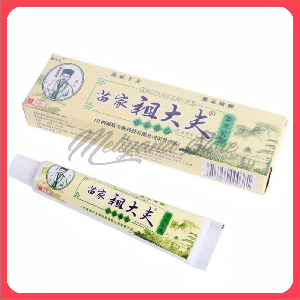 ZUDAIFU Salep Herbal Eczema Cream Eksim Psoriasis Jerawat Ruam Jamur Kudis Kurap