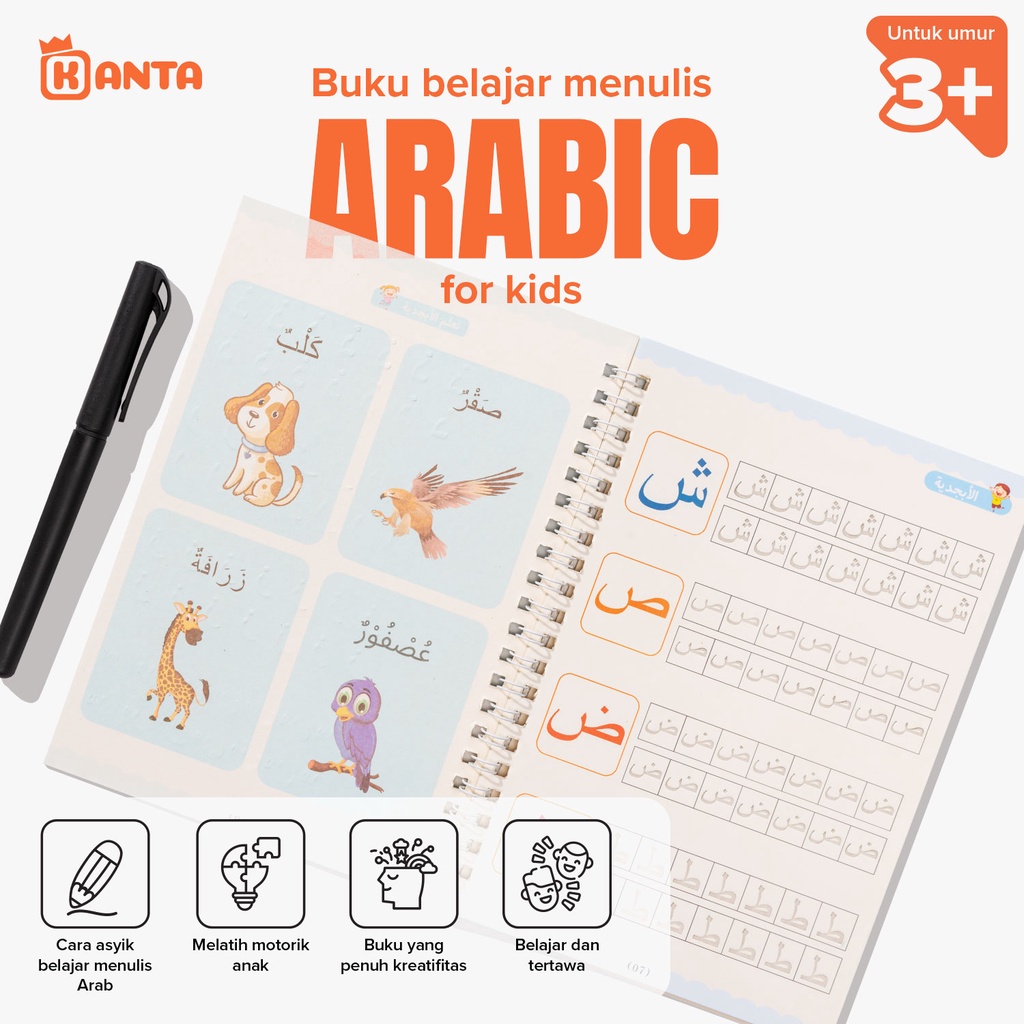

Arab Magic Book: Belajar Menulis Huruf Hijaiyah / Balita / PAUD / Anak