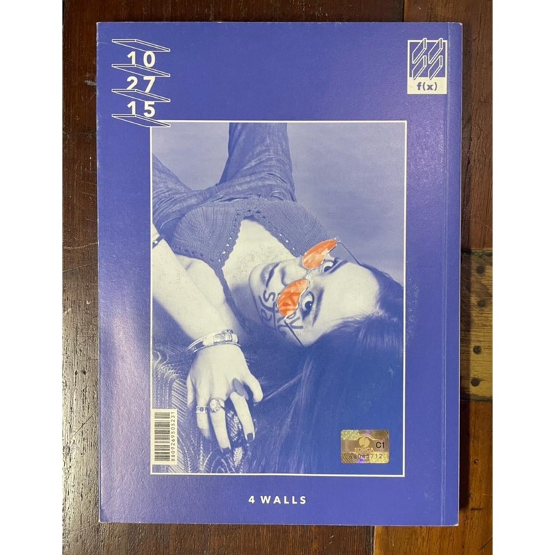 F(X) 4 Walls Album Only