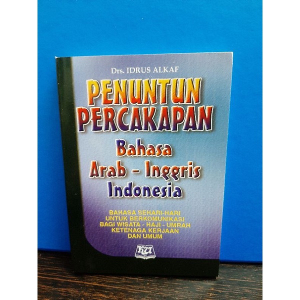 Penuntun percakapan bahasa Arab, Inggris, Indonesia