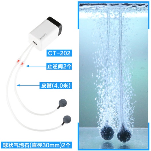 SUNSUN CT-202 Silent Aerator Pompa Udara Pompa Aquarium Aerator Oksigen Aquarium Pompa Aquarium Termurah