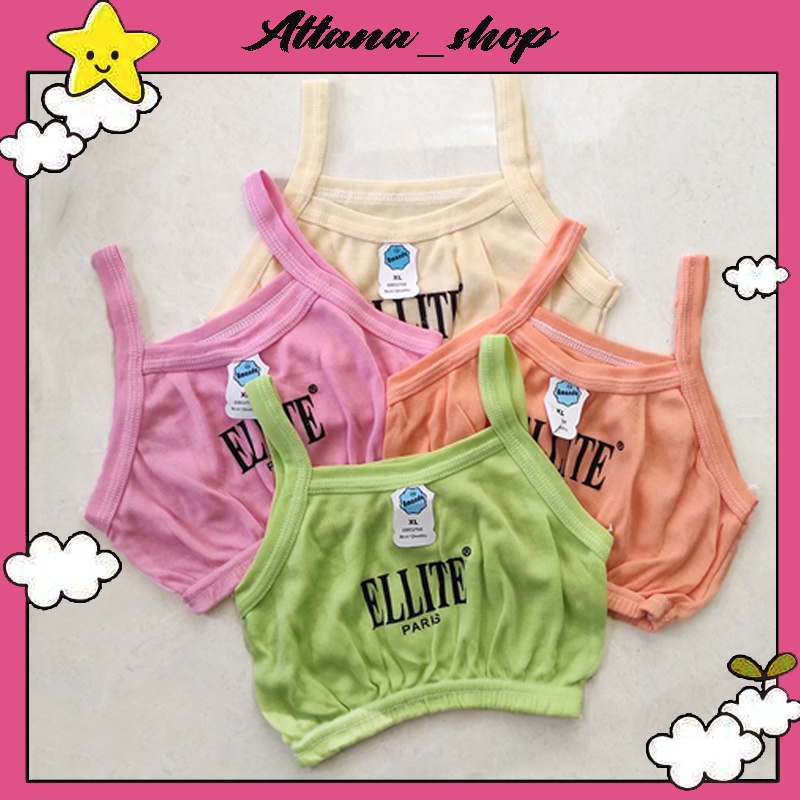 MINISET REMAJA WARNA, GROSIR MINISET REMAJA SD SMP, MINISET OLAHRAGA ELITE