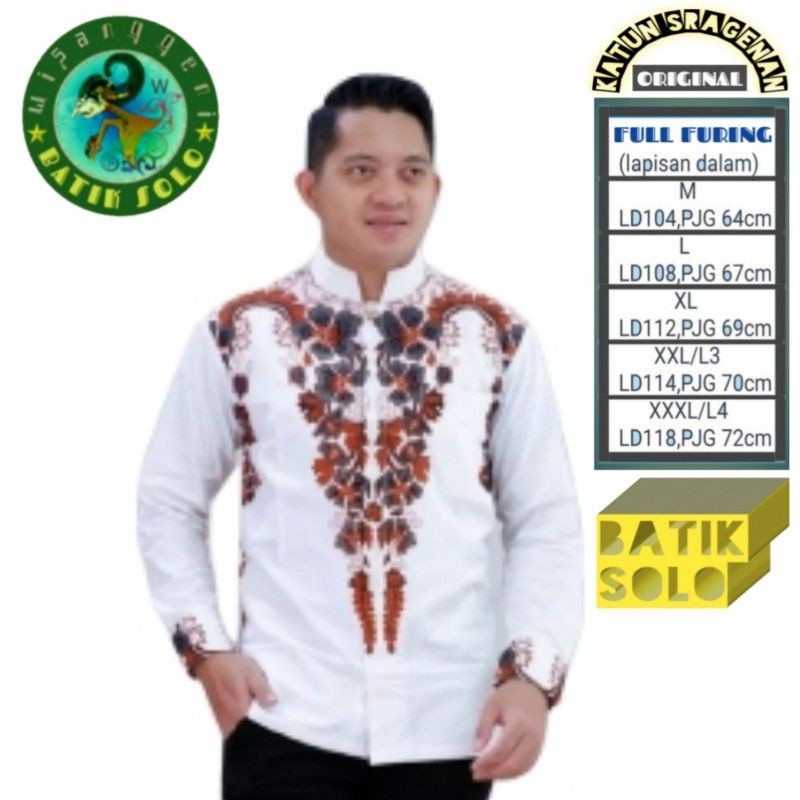 BAJU PRIA MUSLIM KOKO KEMEJA ATASAN BATIK SOLO MODERN MOTIF ADVEN PUTIH SOGAN
