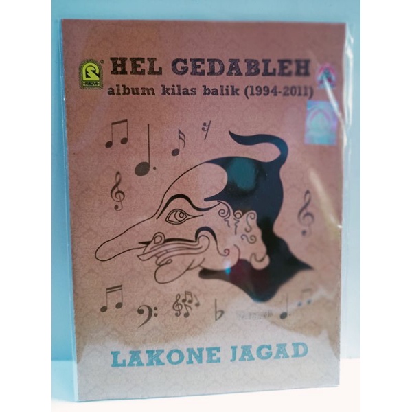 VCD original helgedableh band