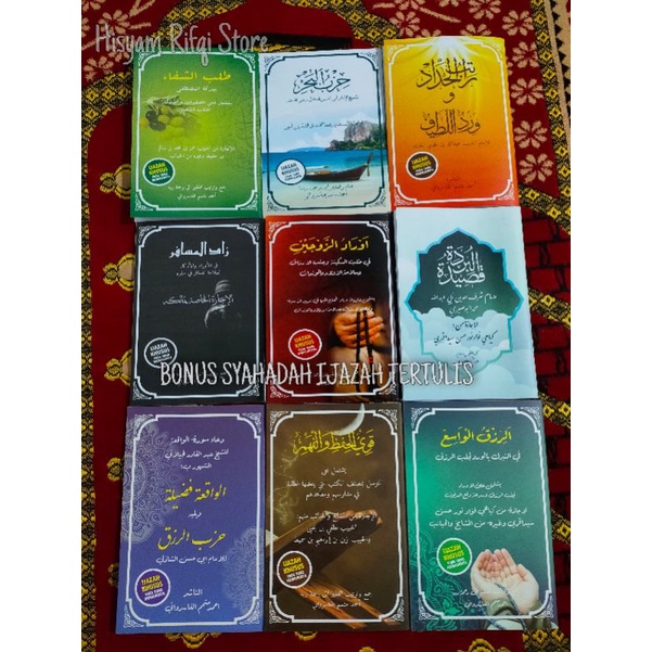 Satu Paket 9 Kitab Ijazah Bersanad Sanad Aswaja amalan Penting Tentang Rizqi dan Keluarga keselamata
