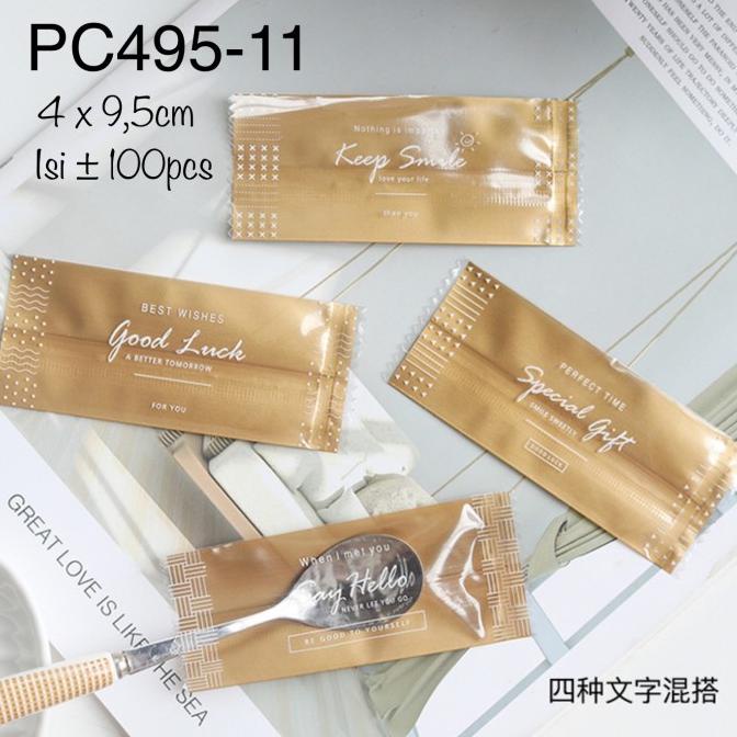 

Plastik Nougat Kacang PC49511 Permen mooncak37 Kualitas Baik